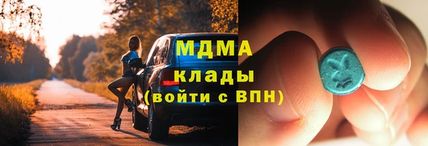 2c-b Алзамай