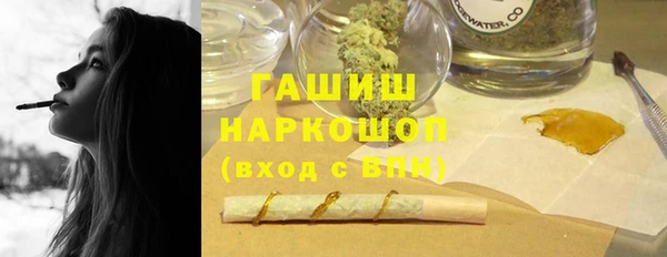 MDMA Алексеевка