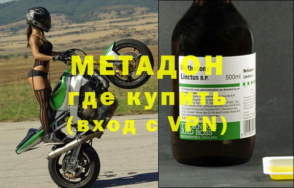 MESCALINE Алексин