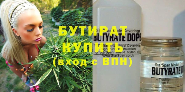 MESCALINE Алексин
