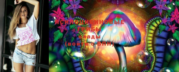 MESCALINE Алексин