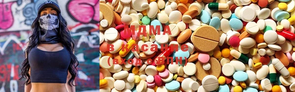 2c-b Алзамай