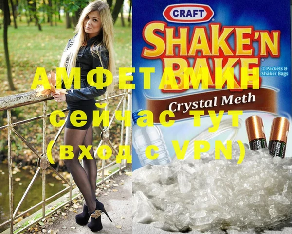 2c-b Алзамай