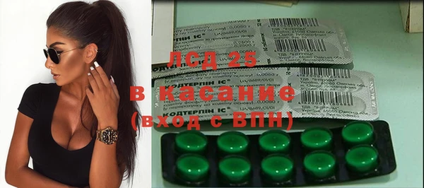 2c-b Алзамай