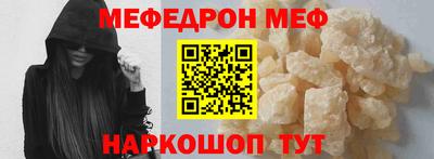 2c-b Дубна