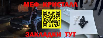 a pvp Донецк