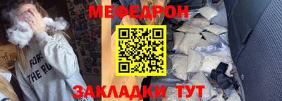 2c-b Дубна