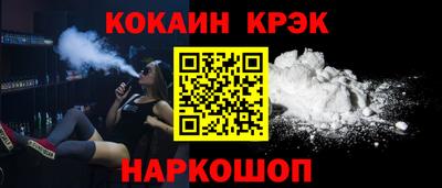 a pvp Донецк