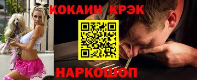 2c-b Дубна
