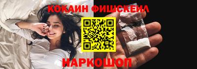 a pvp Донецк