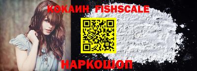 таблы Донской