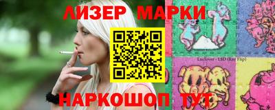 a pvp Донецк