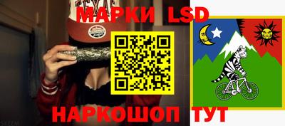 a pvp Донецк
