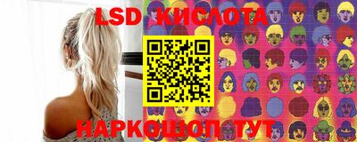 таблы Донской