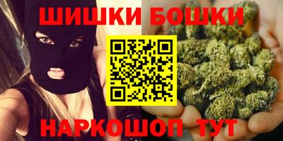 2c-b Дубна