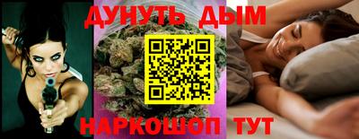 таблы Донской