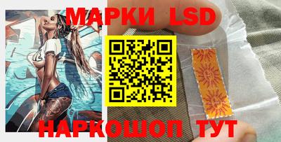 таблы Донской