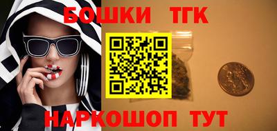 таблы Донской