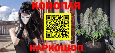 2c-b Дубна