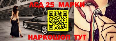 2c-b Дубна