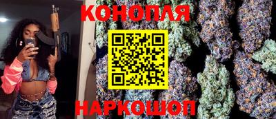 таблы Донской