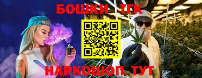 таблы Донской