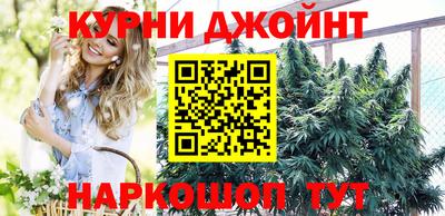 2c-b Дубна