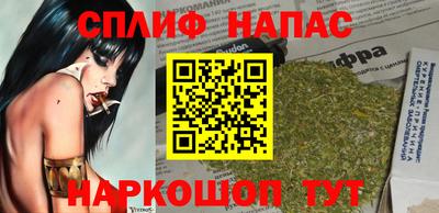 a pvp Донецк