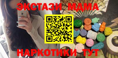 a pvp Донецк