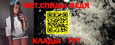 2c-b Дубна