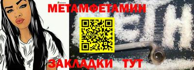 a pvp Донецк