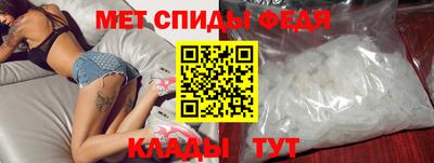 a pvp Донецк