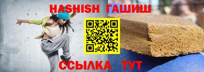 таблы Донской