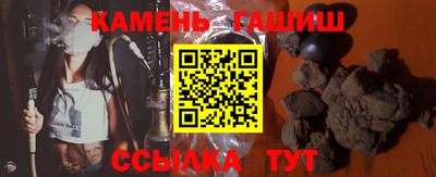 таблы Донской