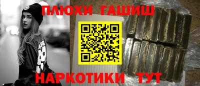 a pvp Донецк