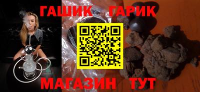 a pvp Донецк