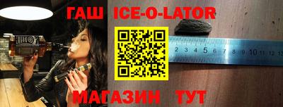 таблы Донской