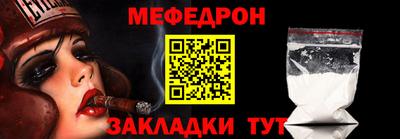 2c-b Дубна