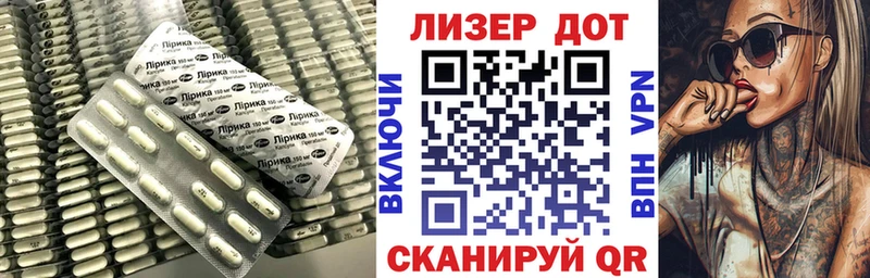 хочу   нарко площадка какой сайт  Лсд 25 экстази кислота  Старая Купавна 