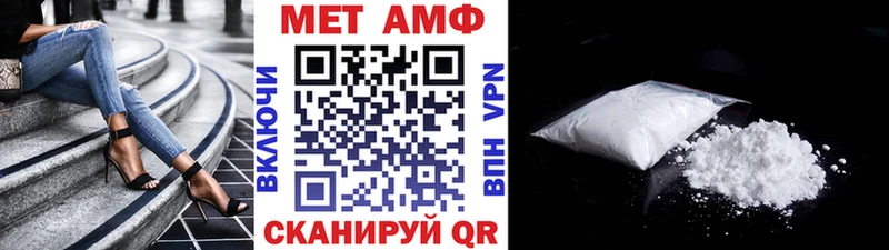где можно купить наркотик  Старая Купавна  Первитин Декстрометамфетамин 99.9% 