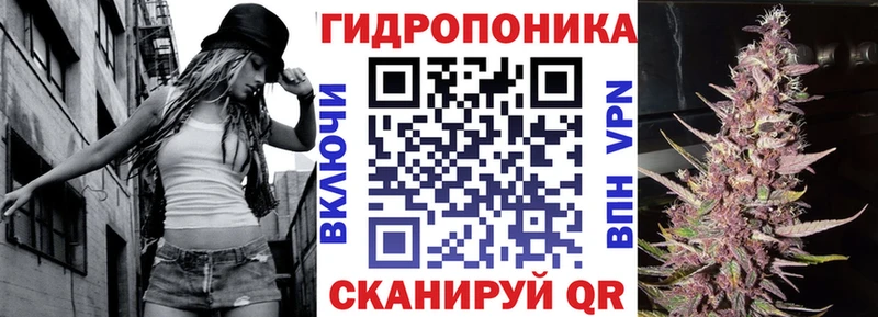 МАРИХУАНА гибрид  Старая Купавна 